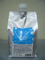 �V���R�������V�����v�[